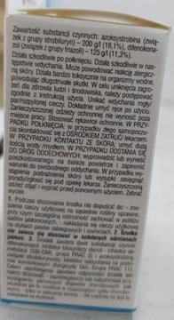 Sumin Scorpion 325 SC Декоративные растения фунгицидные 5 мл 5 мл