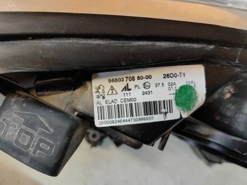 PEUGEOT 308 I T7 RCZ - SVĚTLO XENON LEVÝ DOPORUČUJI