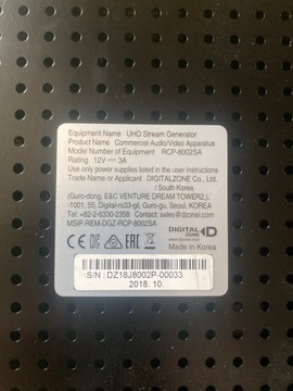 T8S HDR Stream Generator RCP-8002SA Блок питания с дистанционным управлением