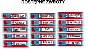 Брелок НОМЕРНОЙ ЗНАК С ИМЕНАМИ И ФРАЗАМИ