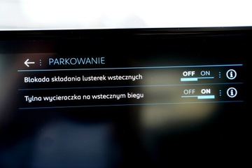 Peugeot 2008 II SUV 1.5 BlueHDi 130KM 2023 Peugeot 2008 GT skóra BLIS nawi parktronik FUL, zdjęcie 35