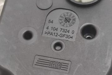 MOTOREK KRYT KOLEKTORU BMW 3 (E90) EAB222 3.0L DIESEL 170KW 2007