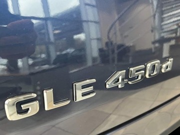 Mercedes GLE V167 SUV Facelifting 3.0 450d 367KM 2025 GLE Coupe 450 d 4-Matic AMG Line 3.0 (367KM) 2025, zdjęcie 11