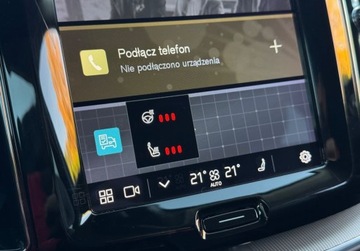 Volvo XC60 II 2023 Volvo XC 60 B4 FullLed El.Klapa Fotele Pamieci Skora Kamera Line Assist Gw, zdjęcie 30