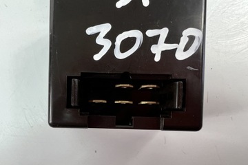 RELÉ MITSUBISHI GRANDIS (NA_W) 1257A002 2005