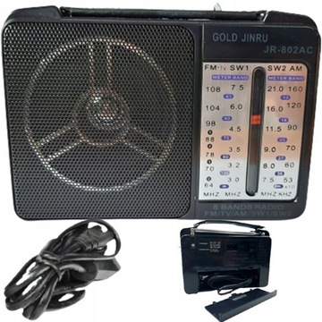 Сетевое радио AM, FM, SW Golon RX-606AC