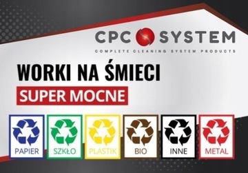 Пакеты для мусора, сверхпрочные отходы, ПВД 120л, 25 шт.