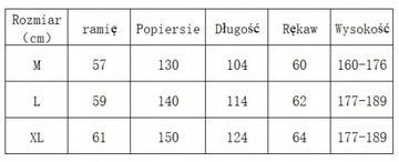 Наруто Акацуки Учиха Итачи Фланелевой халат L