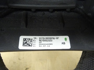 CITROEN C4 II DS4 VOLANT KŮŽE PĚKNÝ 96754515ZD