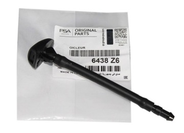 DYSZA SPRYSKIWACZA CITROEN C5 X7 6438Z6 ORYGINAŁ