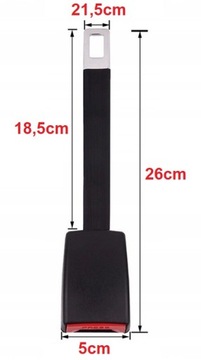 ДЛИННЫЙ УДЛИНИТЕЛЬ РЕМНЯ БЕЗОПАСНОСТИ, ЖЕСТКАЯ ПЕРЕХОДНАЯ ЗАГЛУШКА, 25 см