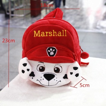 Плюшевый рюкзак PAW PATROL