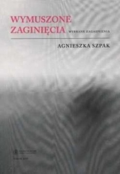 Насильственные исчезновения