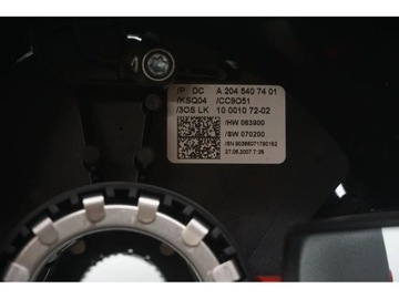 MERCEDES-BENZ C-CLASS 2007 SALOON 4/5DR 26400684180 A2045407401 (07-14)