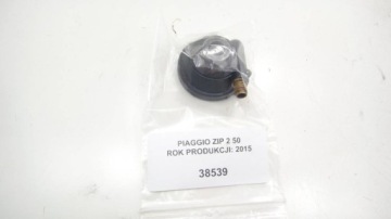 Piaggio Zip 2 50 Винтовой контрпривод