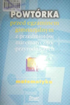 Powtórka przed egzaminem gimnazjalnym... - Karolak