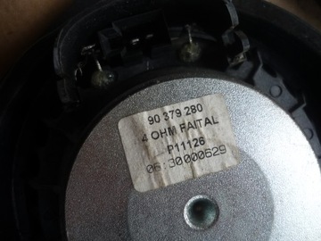 КОМПЛЕКТ ДИНАМИКОВ ПЕРЕДНИЙ + ЗАДНИЙ OPEL ZAFIRA B ASTRA H 7 ELEMENTS