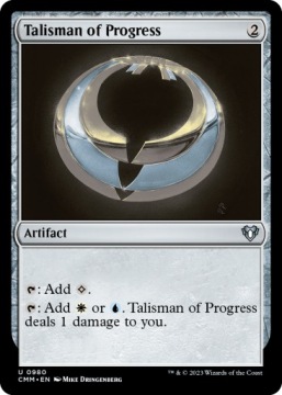 MTG Talisman of Progress (U)