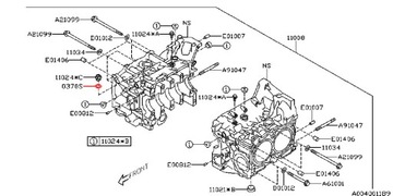 ШАЙБА ПЕРЕХОДНИКА СОЕДИНЕНИЯ ДАТЧИКА МАСЛА SUBARU LEGACY OUTBACK FORESTER