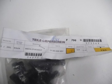 Т-образный соединитель Renault Super 5 OE 7705030057