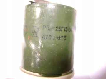 ПРОВОДНОЙ ПОТЕНЦИОМЕТР 470 Ом СССР ИЗ ВОЕННЫХ