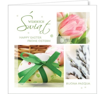 Kartka Wielkanocna międzynarodowa pusta SWBT21