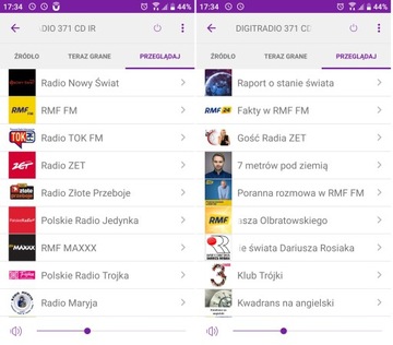 TECHNISAT Digiradio 370 ИК-радиоплеер черный