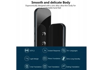 Интеллектуальный языковой переводчик, голосовой переводчик на 33 языка мгновенно