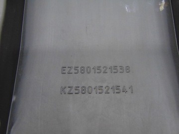 НАКЛАДКА ЛЕВАЯ IVECO DAILY 14- 5801521538