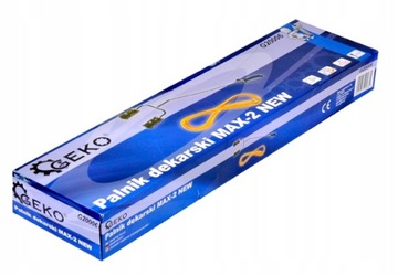 МНОГОФУНКЦИОНАЛЬНАЯ ГАЗОВАЯ КРОВЕЛЬНАЯ ГОРЕЛКА, 2 СОПЛА