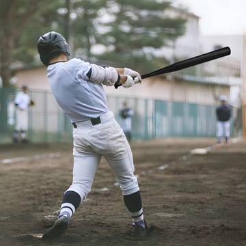 Kij Bejsbolowy Baseballowy Czarny Cięzki I Solidny 32Cali 1200g Stop Metali