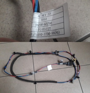 HYUNDAI IONIQ 2016- KABEL PŘÍVOD NAVI 96220-G2240