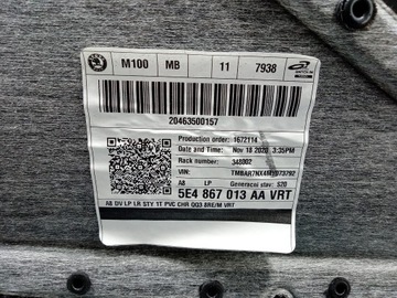 OCTAVIA IV HB ОБИВКА БОКОВОЙ ДВЕРИ ПЕРЕДНЕЙ ЛЕВОЙ