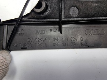 КРЫШКА 058103724Q AUDI A4 B5