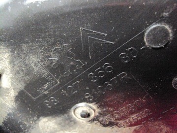 PEUGEOT OE 9812735680 POUZDRO FILTRU VZDUCHU