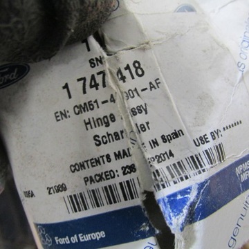 ПЕТЛЯ ЗАДНЕЙ ЗАСЛОНКИ ФОКУСА