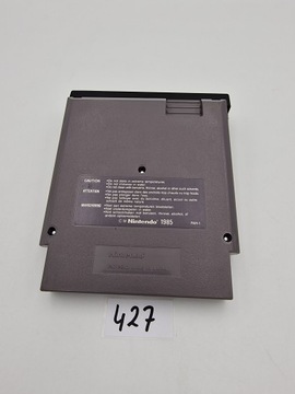 NINTENDO NES: МАЛЬЧИК И ЕГО КЛЯТКА