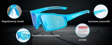 ROCKBROS Спортивные велосипедные солнцезащитные очки, поляризованные синие