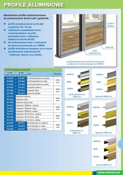 ARES3 Гарнитур купе 3/270см венге