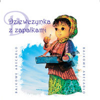 V/A - Bajkowe Abecadło - Dziewczynka Z Zapałkami