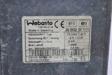СТОЯНОЧНЫЙ ОБОГРЕВАТЕЛЬ WEBASTO MAZDA 6 RF5C209AO