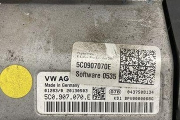 INVERTER VW JETTA MK6 (162, 163) 5C0907070E 1.4L HYBRID 110KW 2014