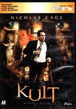 KULT - NICOLAS CAGE - VCD