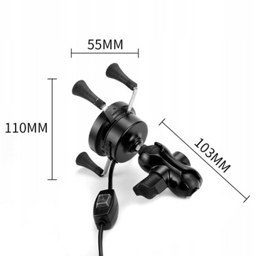 РУЧКА РАМЫ МОТОЦИКЛА С ИНДУКТИВНЫМ ЗАРЯДНЫМ УСТРОЙСТВОМ