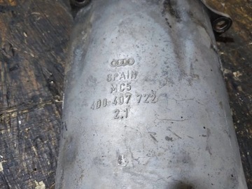 Крышка оси Audi A4 B5 1.8T AEB CTE 4D0407722