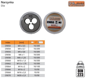 РУЧКА ДЛЯ СМЕСИТЕЛЕЙ М3-М12 RICHMANN C9000