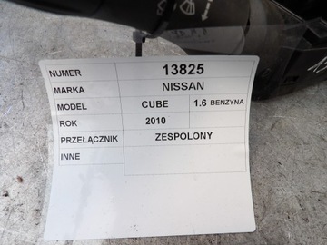 NISSAN CUBE PŘEPÍNAČ KOMBINOVANÝ 1,6B