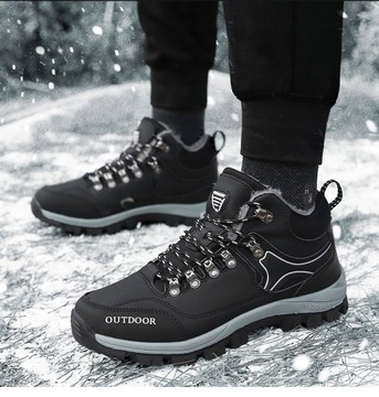 ВОДОНЕПРОНИЦАЕМАЯ ЗИМНЯЯ РАБОЧАЯ ОБУВЬ