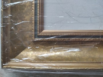 Rama do obrazu lub lustra (37,5 x 28cm) + gratis