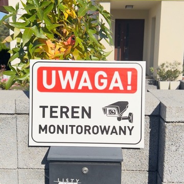 Табличка НАБЛЮДАЕМАЯ ЗОНА 30х40 см алюминий